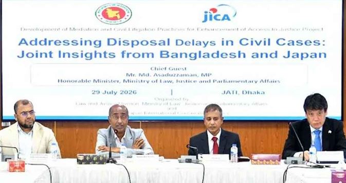 দেওয়ানি মামলার জট নিরসনে কার্যকর উদ্যোগ নিয়েছে সরকার: আইনমন্ত্রী