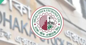 চার ব্যাংকের অর্ধবার্ষিক প্রতিবেদন প্রকাশ, বেড়েছে দুই ব্যাংকের ইপিএস