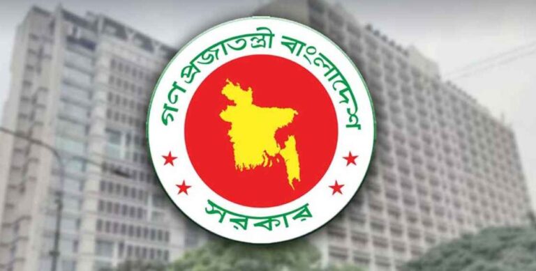 জুডিশিয়াল সার্ভিস পে-কমিশনের প্রতিবেদন পর্যালোচনায় ৭ সদস্যের কমিটি
