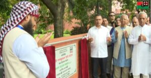 জুলাই জাদুঘর উদ্বোধন করলেন প্রধানমন্ত্রী
