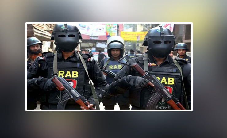 র্যাব বিলুপ্ত করে ‘এসআরবি’ গঠনের উদ্যোগ, প্রকাশিত নতুন আইনের খসড়া