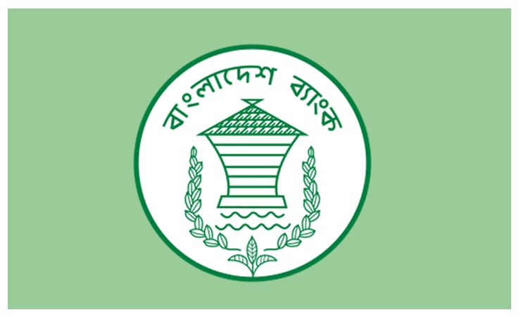 টাকায় বিদেশ ভ্রমণের প্যাকেজ বিক্রির সুযোগ ট্যুর অপারেটরদের