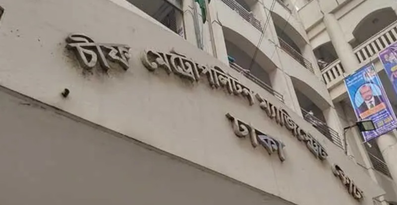 প্রধানমন্ত্রীর কার্যালয়ের সিল-স্বাক্ষর জাল, ৬ জনের রিমান্ড