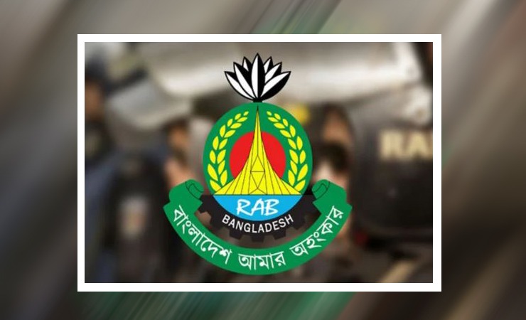 র্যাব বিলুপ্তির চূড়ান্ত সিদ্ধান্ত মন্ত্রিসভার