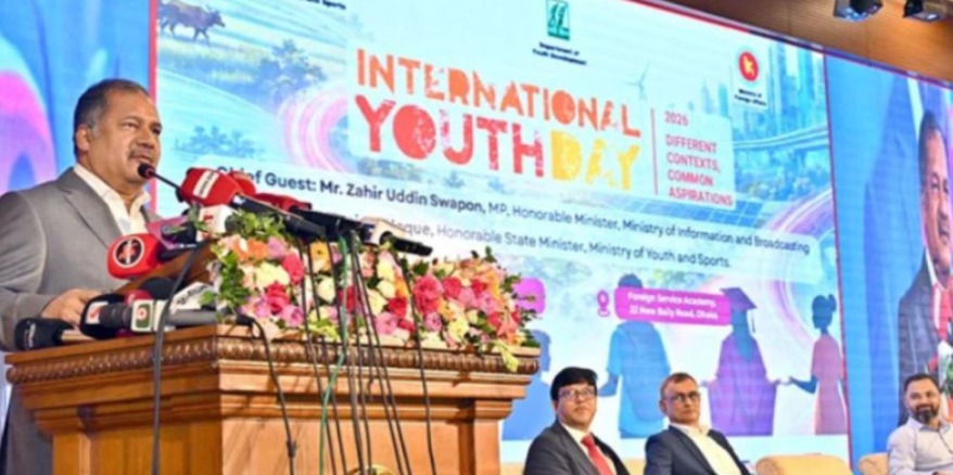 কৃত্রিম বুদ্ধিমত্তা ও রূপান্তরের যুগে তরুণরাই সভ্যতার মূল শক্তি : তথ্যমন্ত্রী