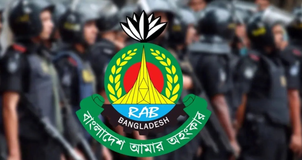 র্যাব বিলুপ্ত করে এসআরবি গঠনের বিল সংসদে