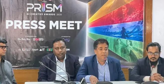 প্রাণ-আরএফএলের পৃষ্ঠপোষকতায় শুরু ‘প্রিজম এআই ক্রিয়েটিভ অ্যাওয়ার্ড’