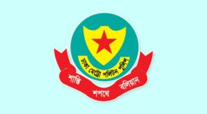 ডিএমপির চার সহকারী পুলিশ কমিশনারকে বদলি