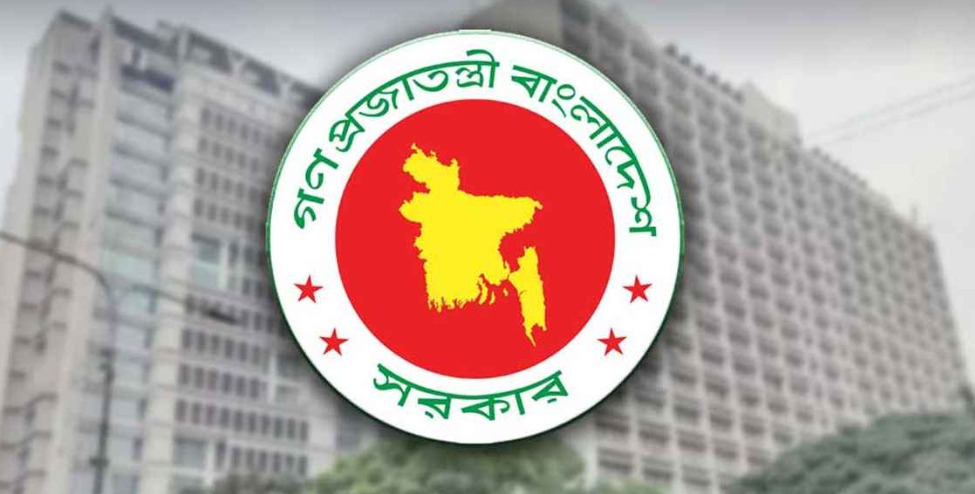 সরকারি বাসা বরাদ্দে নতুন সিদ্ধান্ত