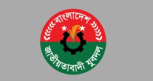 ডেঙ্গু প্রতিরোধে যুবদলের ৭ দিনব্যাপী কর্মসূচি