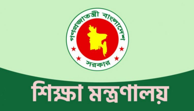 শিক্ষাপ্রতিষ্ঠানের ম্যানেজিং কমিটি নির্বাচনে আসছে নতুন নিয়ম