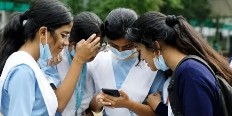 একাদশে ভর্তির ফল প্রকাশ