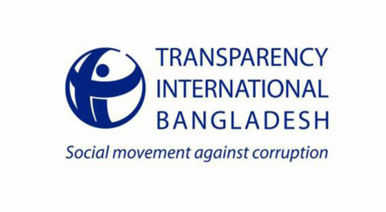 এমপির মদতে স্বাস্থ্যকেন্দ্র ধ্বংস করে কী দৃষ্টান্ত দেখাতে চায় বিএনপি: টিআইবি