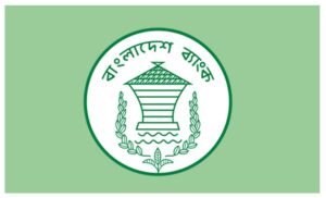 ব্যাংক খাতে উদ্বৃত্ত তারল্য বেড়ে সাড়ে চার লাখ কোটি টাকা