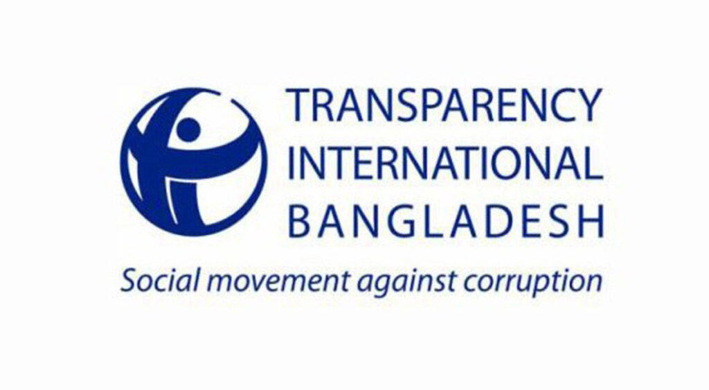 আইনশৃঙ্খলা রক্ষায় ব্যর্থতার ঢাল হিসেবে ‘ক্রসফায়ার’ বিপজ্জনক বার্তা: টিআইবি