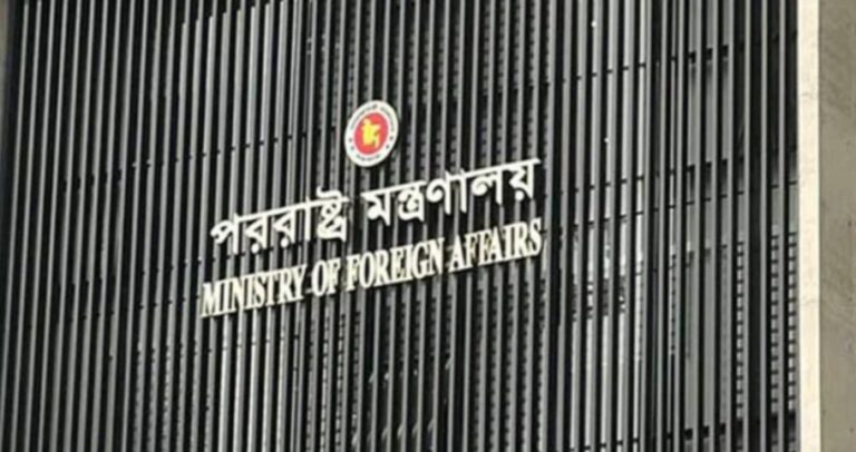মদিনায় বিদ্যুৎকেন্দ্রে হুথিদের ড্রোন হামলার নিন্দা জানাল বাংলাদেশ