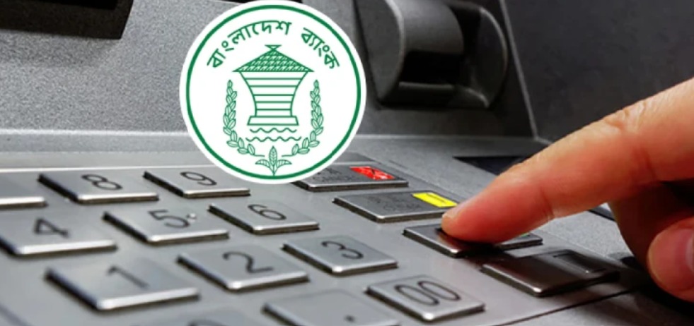 ৩০ ব্যাংকের কার্ড-এটিএম সেবা বন্ধ, জানে না বাংলাদেশ ব্যাংক