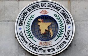 বিএসইসির ১২ নির্বাহী পরিচালকের দায়িত্বে রদবদল