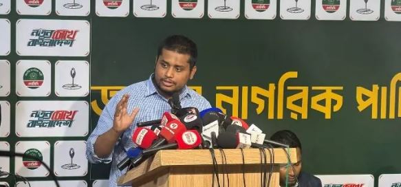 আওয়ামী লীগকে পুনর্বাসনের পথে হাঁটছে সরকার: হাসনাত আব্দুল্লাহ