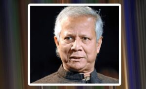 ড. ইউনূসকে হয়রানি, নিন্দা জানালেন ১২ সাবেক উপদেষ্টা