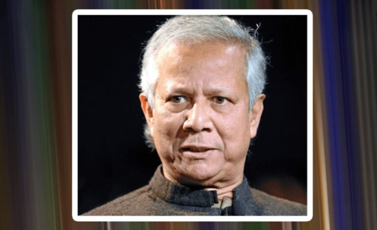 ড. ইউনূসকে হয়রানি, নিন্দা জানালেন ১২ সাবেক উপদেষ্টা