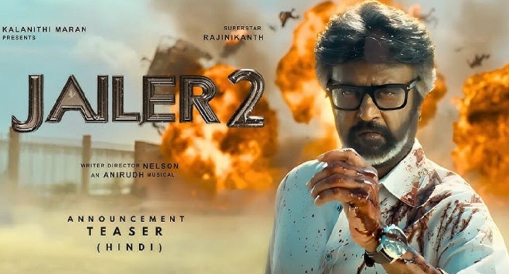 বক্স অফিসে ‘জেলার ২’-এর ঝড়, আয় ৪৭৭ কোটি রুপি ছাড়াল
