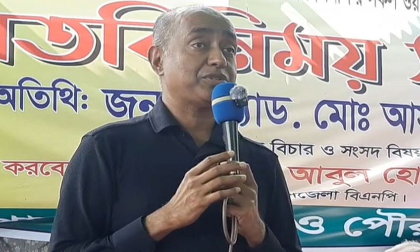 ‘ইউনিয়ন নির্বাচনে দলের কেউ মুনাফেকি করলে ক্ষমা করবেন না প্রধানমন্ত্রী’