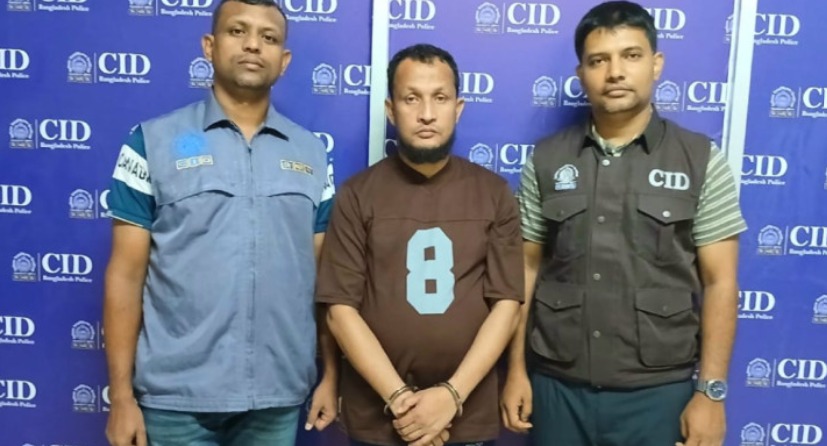 যুব উন্নয়নের প্রশ্নফাঁসের ঘটনায় বিএআরসির সহকারী পরিচালক গ্রেপ্তার