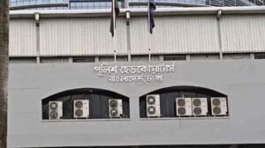 ‘ক্রসফায়ার’ নিয়ে আইজিপির বক্তব্যের ব্যাখ্যা দিলো পুলিশ সদরদফতর