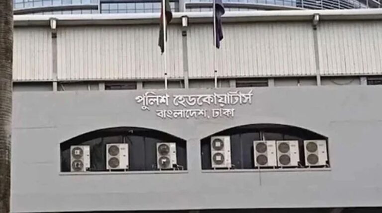 ‘ক্রসফায়ার’ নিয়ে আইজিপির বক্তব্যের ব্যাখ্যা দিলো পুলিশ সদরদফতর