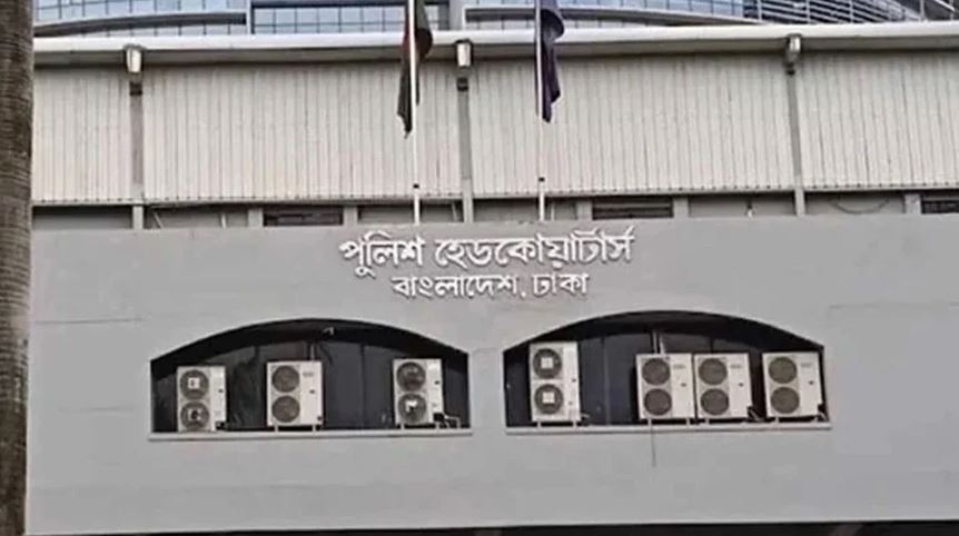 ‘ক্রসফায়ার’ নিয়ে আইজিপির বক্তব্যের ব্যাখ্যা দিলো পুলিশ সদরদফতর