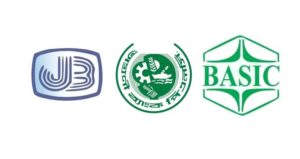 জনতা, অগ্রণী ও বেসিক ব্যাংকে নতুন এমডি মনোনয়ন