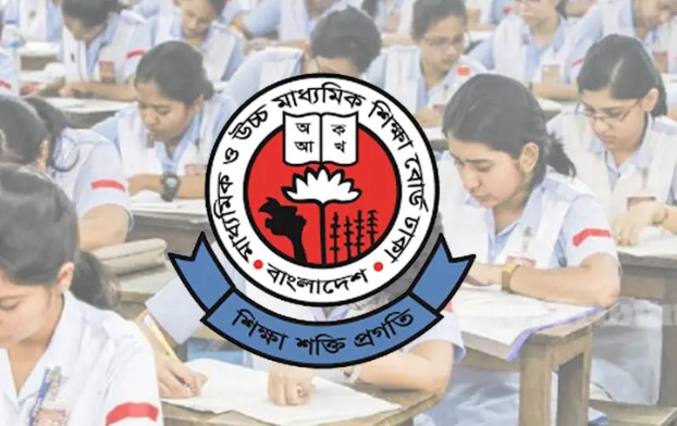 কাল প্রকাশ হচ্ছে এইচএসসি ও সমমানের পরীক্ষার ফল, জানবেন যেভাবে