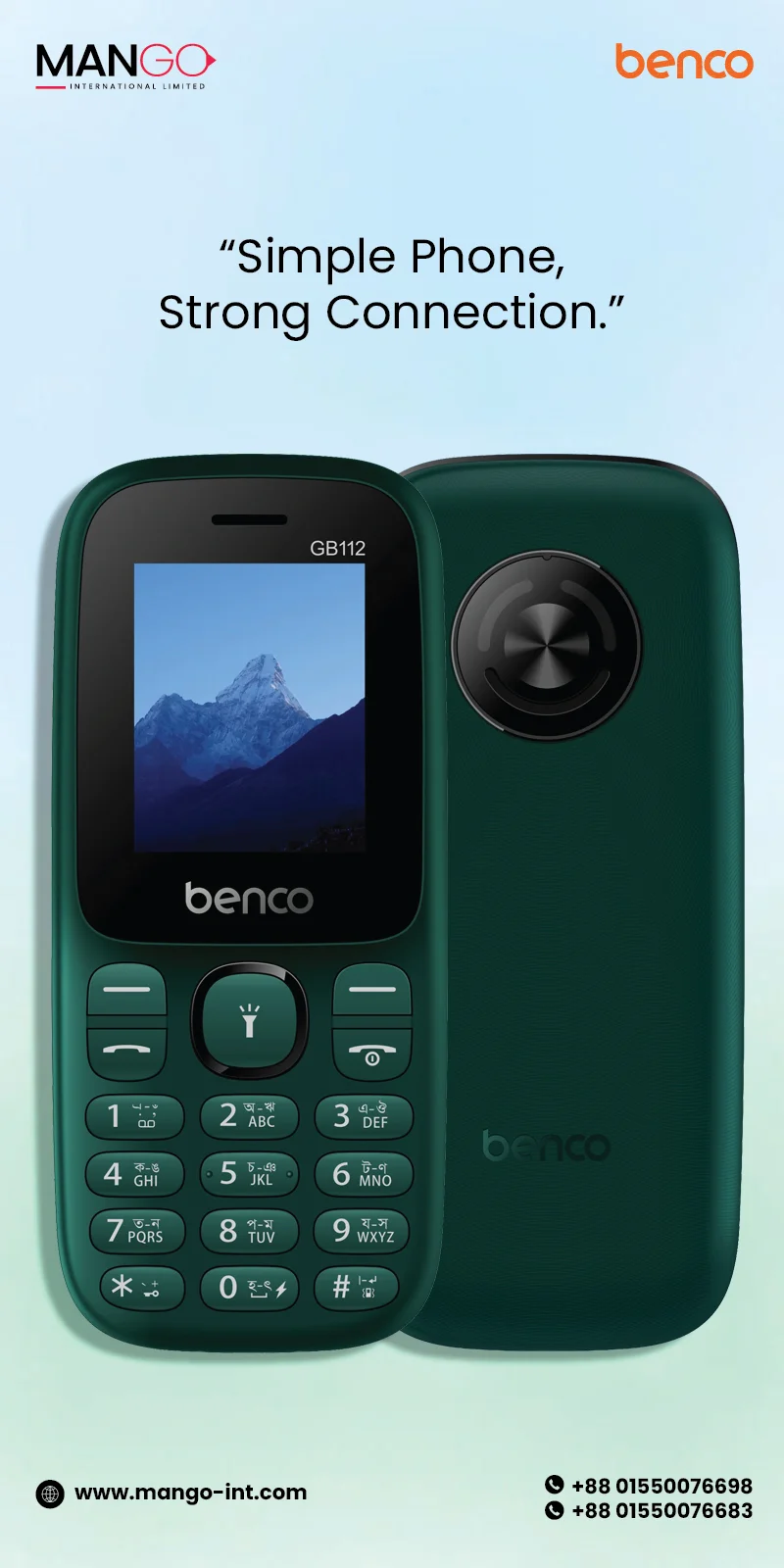 Demo